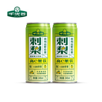 千优谷 刺梨果汁 6罐