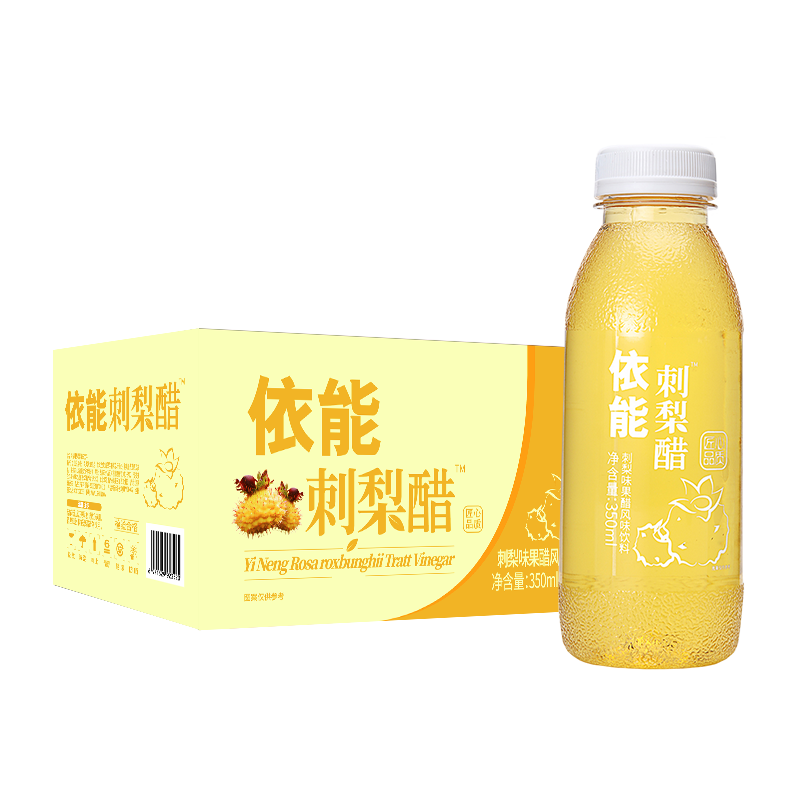 拍2件 依能 刺梨醋 果汁果醋饮料 350ml*15瓶 .